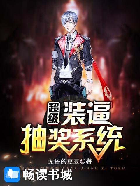 51吃瓜网